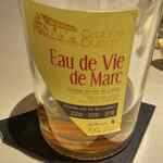 ロワゾー・パー・マツナガ - 