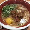 麺王 徳島駅前本店