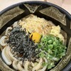ぶっかけうどん ふるいち 仲店