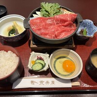 荒井屋 万國橋店 -  荒井屋 万國橋店 -