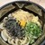 ぶっかけうどん ふるいち - 料理写真: