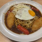 ユウゼン - 