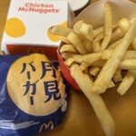 マクドナルド ラクア緑井店 - 