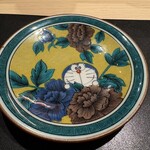 鮨 大和 - お皿も可愛い✨九谷焼