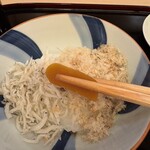 山玄茶 - カラスミ