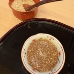 山玄茶 - 胡麻ボンズ