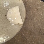 山玄茶 - べったら漬け