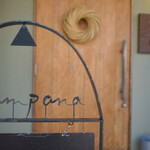 トラットリア カンパーナ ジロウマル - 