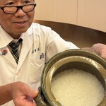 山玄茶 - 新米ドヤ〜❣️