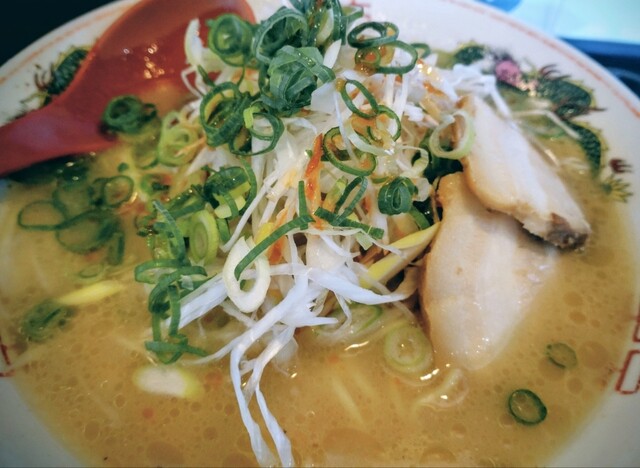 Ramen Monogatari Saiyuki photo 3