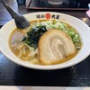 味の大王 総本店