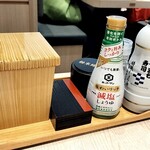 南房総 やまと寿司 - 