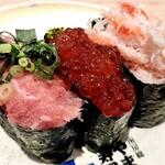 南房総 やまと寿司 - 