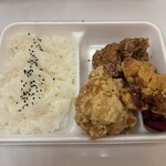 唐揚げのやまざき - 