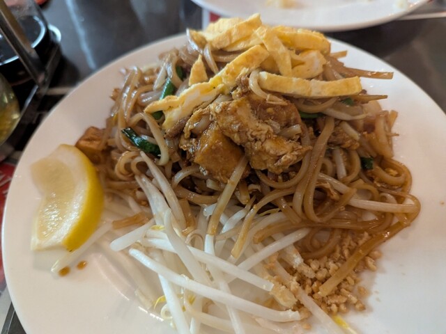 Thai Senmonten TAI THAI Nanba Honten photo 2