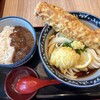 難波千日前 釜たけうどん みのおキューズモール店