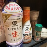 旬菜とお酒 あんばい - 