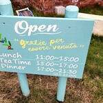 オリーブ キッチン - 