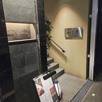 mahoroba 鉄板 心斎橋 - 