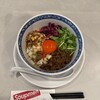担担麺専門店 ENISHI  東大阪布施店