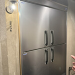 サムギョプサルと韓国料理 コギソウル - 