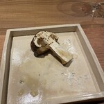 出羽屋 - 焼き松茸