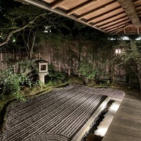 京都 吉兆 嵐山本店 - 