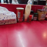 とらきち家 光 - 