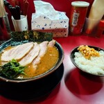 とらきち家 光 - 