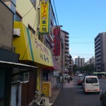 本家 第一旭 本店 - この写真はさらに古く、2013年のものです。