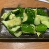 匠味 所沢プロペ通り店