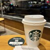 スターバックスコーヒー 四ツ橋店