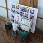 大助 寿し - 内観 卓上