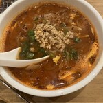 ホルモン酒場 スーパーホルモン - 