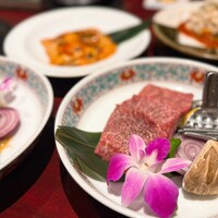 游玄亭 新宿 - 