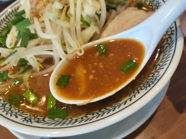 Marugen Ramen Oobu Ten photo 3