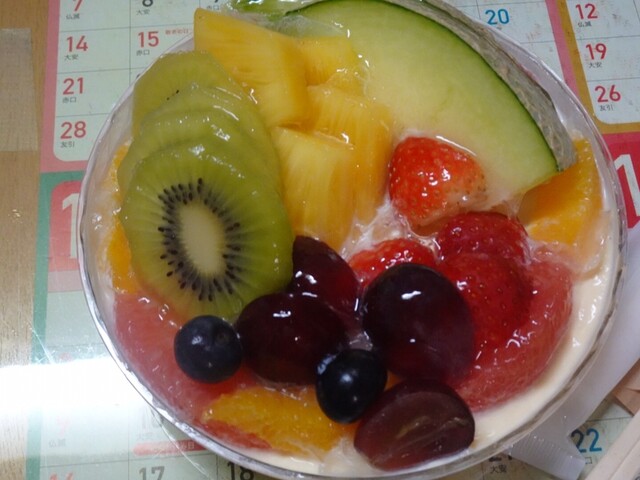 Kyobashi Senbikiya Daimaru Tokyo B1 Shop photo 3