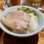浅草 生田庵 - チャーシューオンザライス♡