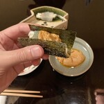 麻布 かどわき - 