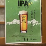 ファミリーダイニング小玉屋 - 