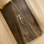 麻布 かどわき - 