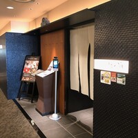 日本料理・鉄板焼 はや瀬 - 