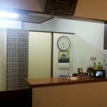 メゾンドブラン - フロント