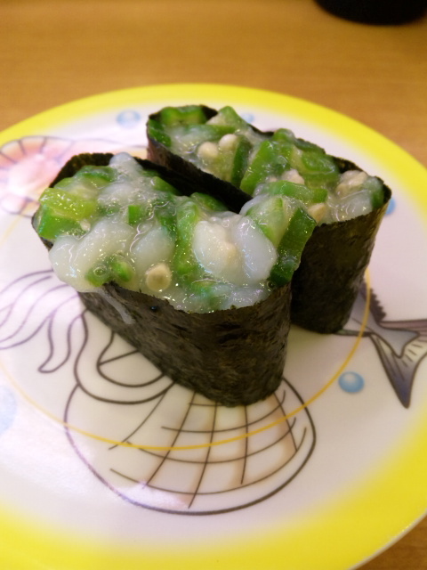 かっぱ寿司 富士柚木店 name=