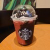 スターバックス・コーヒー 新潟万代シテイ店