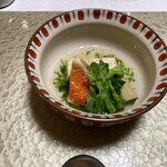 食べるお宿 浜の湯 - 