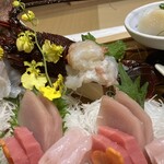 食べるお宿 浜の湯 - 