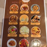 New Nepa Kitchen  - ネパールおつまみメニュー