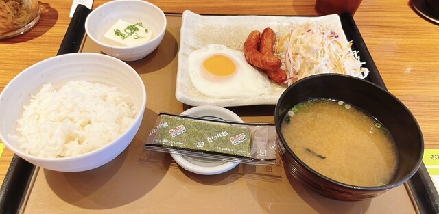 Yayoi Ken Kanda Kitaguchi Ten photo 2