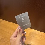 クレープやさん アイビー - 